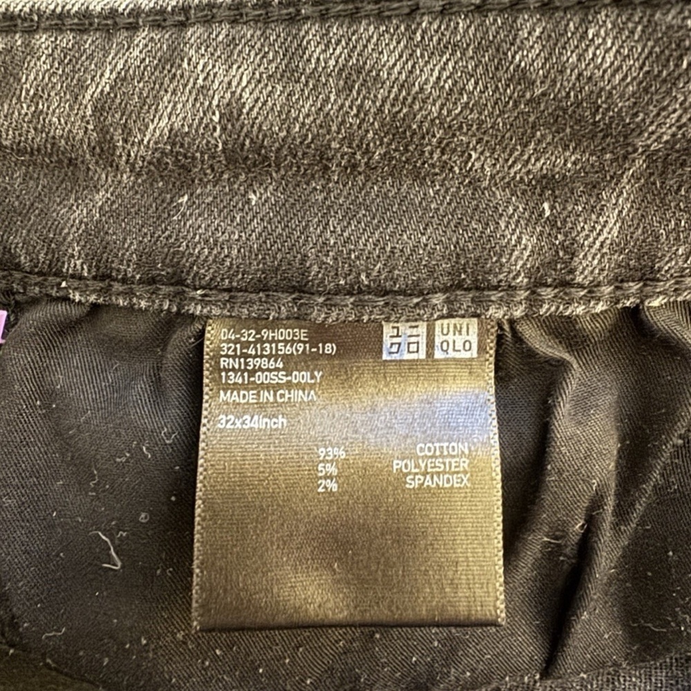Uniqlo Size 8 Solid Black Skinny Leg Low-Rise Tapered Leg Ultra Stretch Jeans - Picture 6 of 6